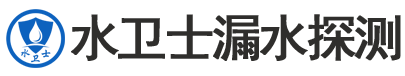 繁峙县暗管漏水检测