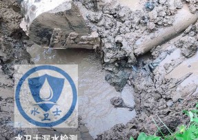 繁峙县水管漏水检测公司5
